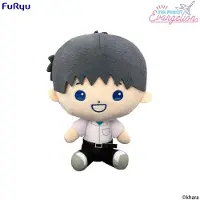 Furyu Neon Genesis Evangelion Eva Pocket Plush Figure Shinji 17 cm