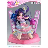 Prime 1 Studio Oshi no Ko Prisma Wing PVC Statue 1/7 Ai 18 cm Beeld