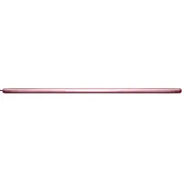 Amscan Sempertex - Modelleerballon - Latex - Roze - 50 stuks