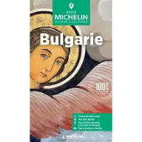 Michelin BULGARIE 2026 GUIDE VERT