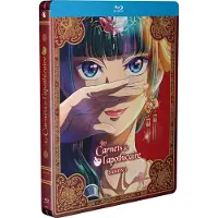 Crunchyroll Les Carnets de l'Apothicaire Saison 1 SteelBook Blu-ray