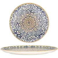 Bonna Pizzabord alhambra porselein 28 cm set van 2
