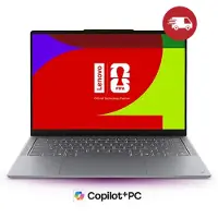 Lenovo Yoga Slim 7i Gen 11 Aura Edition 14 Intel Intel Core Ultra 7 355-processor LPE-cores tot 3,50 GHz en P-cores tot 4,70 GHz, Windows 11 Home 64, 512 GB SSD M.2 2242 PCIe Gen4 QLC -