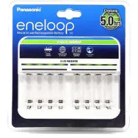 Panasonic BQ-CC63E Batterijlader NiMH AAA (potlood), AA (penlite)