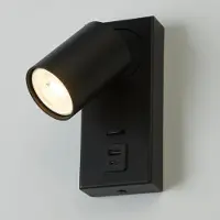 Lyora Bedlampje Moon 1 zwart met usb
