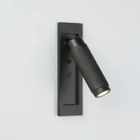 Lyora Bedlampje Kings Cross inbouw zwart