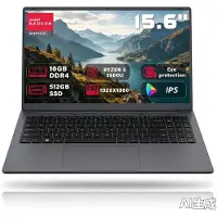 Ninkear A15 Air Laptop 15,6 Inch – AMD Ryzen 5 3500U – 16GB RAM – 512GB SATA SSD – Vega 8 – Windows 11 – Licht & SnelWerk Studie Dagelijks Gebruik – 15,6 Inch – Snelle Prestaties – Zilver