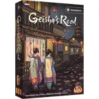 White goblin games Geisha’s Road (NL) - Bordspel