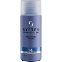 System Professional LipidCode Smoothen (S1) Shampoo 50 ml