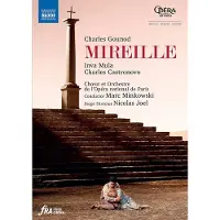 Naxos Mireille