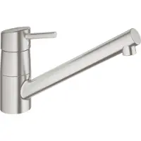 GROHE Concetto Keukenkraan - Lage uitloop - SuperSteel