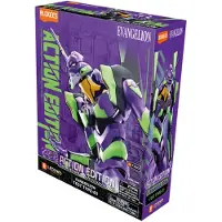 Blokees Evangelion Ultra Action Figure Legacy Edition Eva Unit