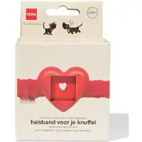 HEMA Halsband Voor Knuffel Takkie En Siepie Met Stemrecorder
