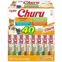Inaba Churu Kattensnack Puree Chicken - 40x14 gr