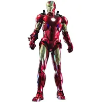 Hot toys Figuur QS020 - Marvel Comics - Iron Man 2 - Iron Man Mark IV