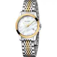 Gucci G-Timeless Dameshorloge met Moeder van Parel Wijzerplaat - Model YA126513