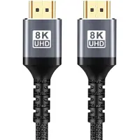 INF 2.1 HDMI-kabel 8K bij 60Hz / 4K bij 120Hz MultiColor 3 m