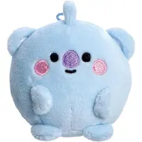 Aurora Knuffel Koya Baby Pong Pong Junior 8 Cm Pluche Blauw