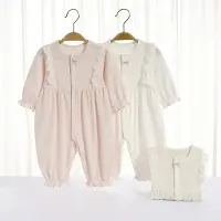 VBM babypyjama - superzacht - 6-9 maand