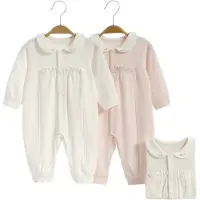 VBM babypyjama - superzacht - 6-9 maand