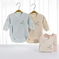 VBM Romper - superzacht en warm - roze - 1-2 maand