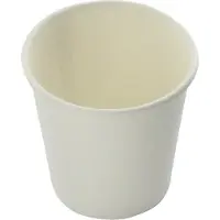Neutral 1000x Hot cup-beker karton en coating 100ml wit - hot cup koffie thee limonade chocomel warme dranken