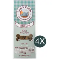 Cooka's Cookies Chicken love multipack 4x100g