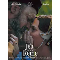ARP Le Jeu de la reine DVD