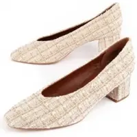 Montevita Hakken Nussia Beige