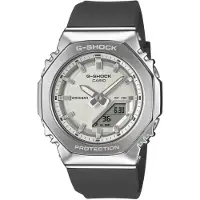Casio Gm-s2110 40.5mm 20atm Quartz Analog-digital Dameshorloge