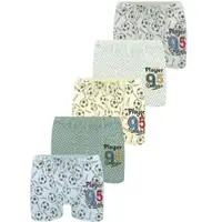 LOREZA Onderbroek 'Jungen Boxershorts Player' gemengde kleuren