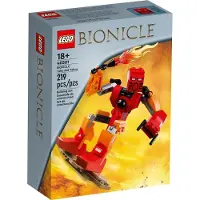 LEGO BIONICLE Tahu en Takua - 40581