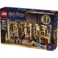 LEGO Harry Potter Boekensteun: Het Kantoor van Perkamentus Speelgoed voor Kinderen 76478