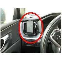 Volvo ProClip houder geschikt voor Volvo V60/ S60 2019 - / XC60 2018 - Left mount