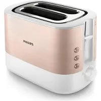 Philips Viva Collection HD2638/11 Broodrooster, 7 standen, voor 2 boterhammen, 950 W, roze goud, wit