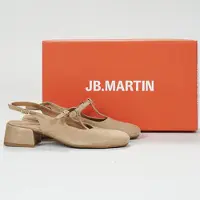 Jb martin Ballerina's ONDINE dames 37
