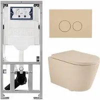 Geberit QeramiQ Dely Swirl Toiletset - 36.3x51.7cm - UP320 inbouwreservoir - met Burda frame - 35mm zitting - bedieningsplaat beige - ronde knoppen - beige 0701131/SW1102365/SW1000771/SW1026259