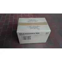 Kyocera-Mita Kyocera MK-7300 maintenance kit (origineel)