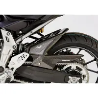 Bodystyle Wieldop Raceline CBR600 RR CARB.-LOOK