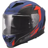 LS2 Ff818 Storm Iii Dynamo Integraalhelm