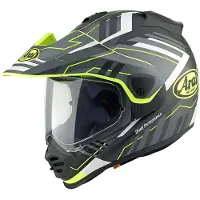 Arai Tour-X5 Trail Geel Zwart Wit Adventure Integraalhelm Maat XS