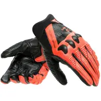 Dainese X-Ride Zwart Fluo Rood Maat S