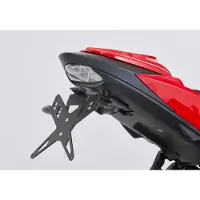 Protech kentekenhouderkit inclusief reflector en plaatlicht roestvrij staal/gepoedercoat aluminium zwart
