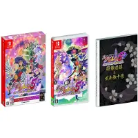 Shiren the Wanderer: The Tower of Fortune and the Dice of Fate - nintendo switch