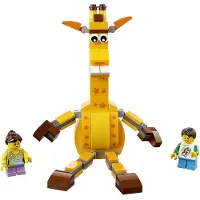 LEGO 40228 Jeffrey en vrienden Toys R Us mascotte