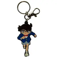 Sakami Merchandise Detective Conan rubberen sleutelhanger, Conan, 7 cm