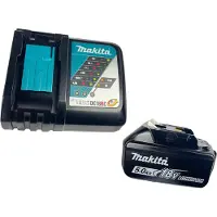 Makita Gereedschap batterijen + laders, Stroombron Kit (18 V)