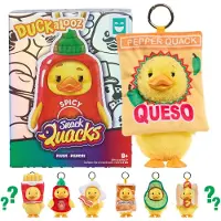 Just Play Happy Haul - Duckalooz Snack Quacks Blind box collectie - Pluchen verzamelfiguren - Sleutelhanger