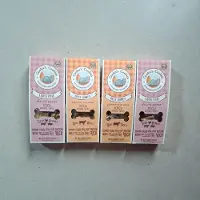 Cooka's Cookies Cooka`s Cookies - 100% Natuurlijke Hondensnacks - Voordeelpak 2 x Liver paté & 2 x Beef Bones - Voordeel Set 200 g