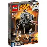 LEGO AT-DP